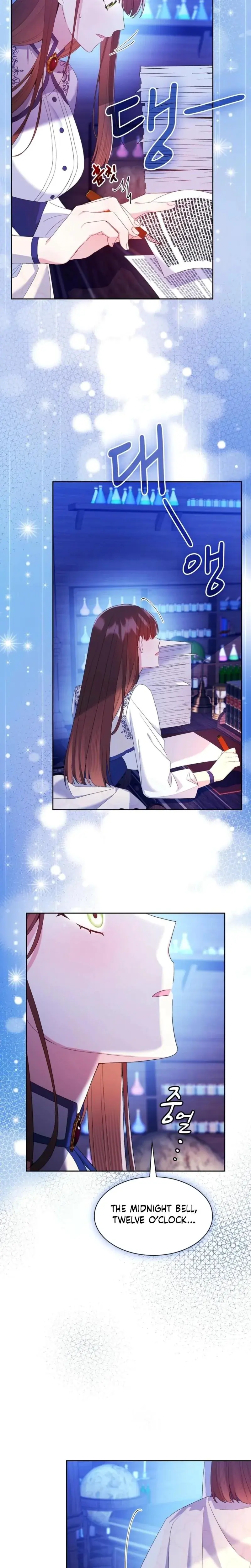 I Can T Believe I M An M Chapter 10 - Page 17