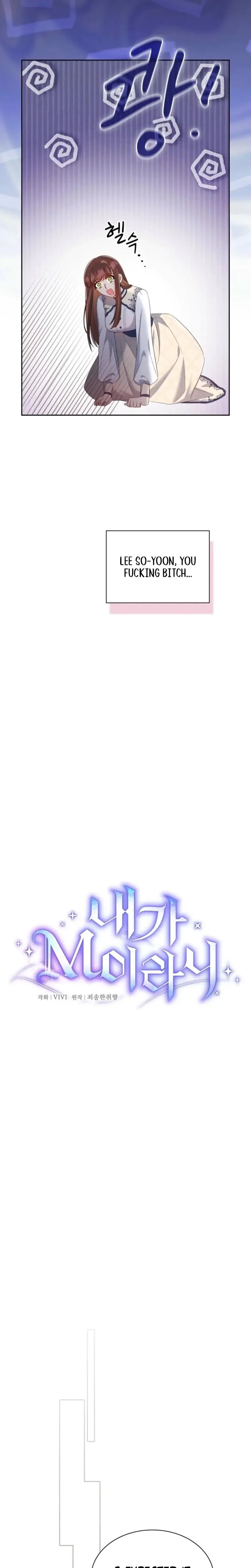 I Can T Believe I M An M Chapter 10 - Page 9