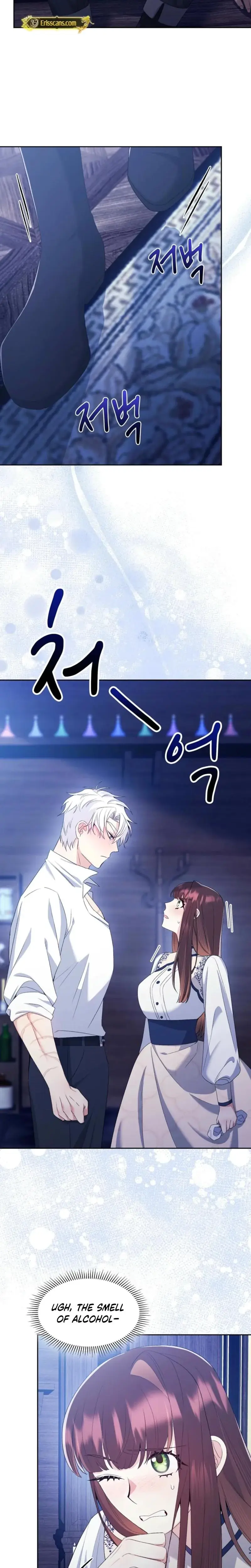 I Can T Believe I M An M Chapter 11 - Page 5