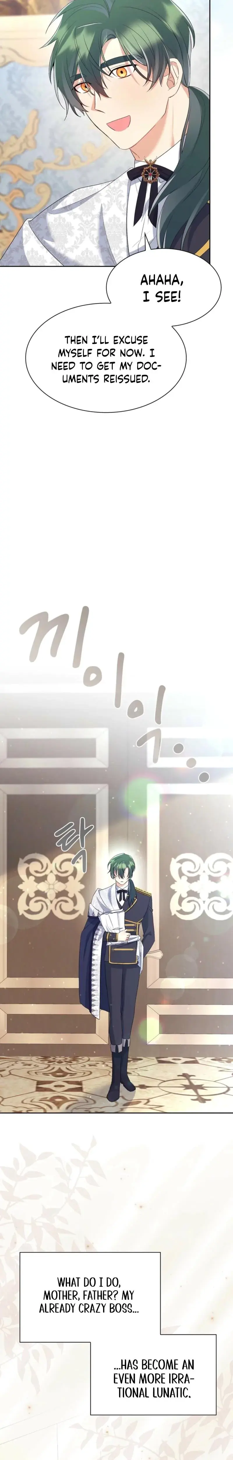 I Can T Believe I M An M Chapter 13 - Page 28