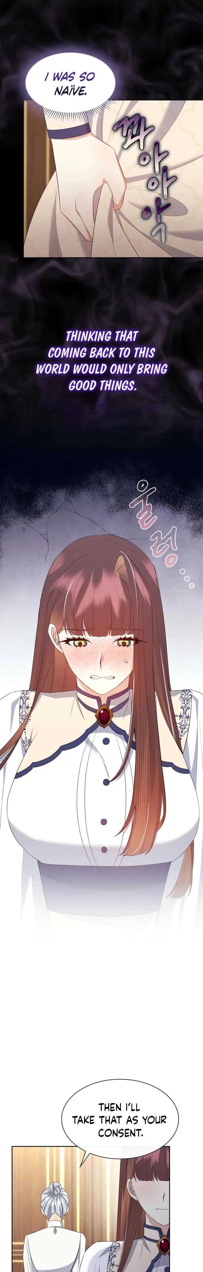 I Can T Believe I M An M Chapter 14 - Page 12