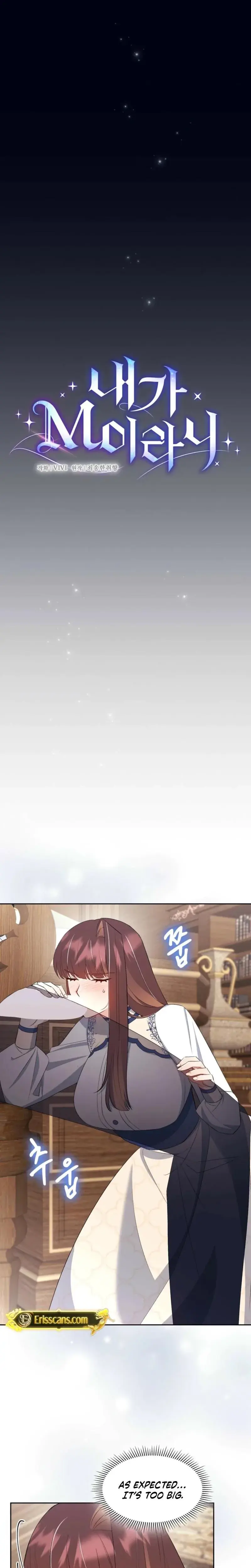 I Can T Believe I M An M Chapter 15 - Page 2