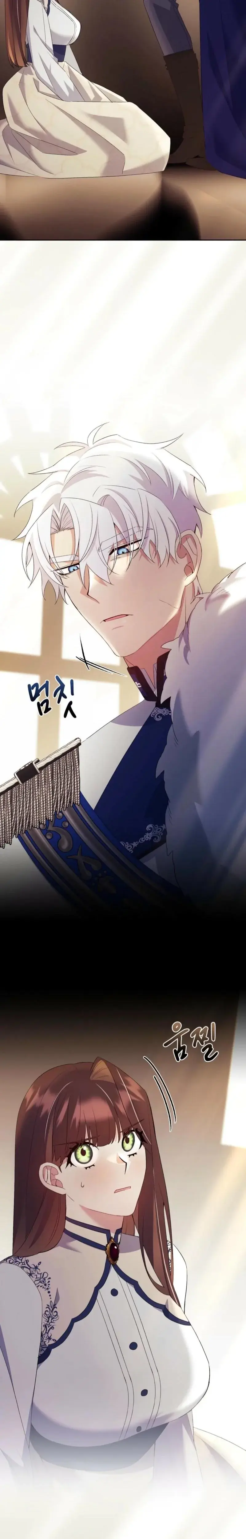 I Can T Believe I M An M Chapter 15 - Page 20