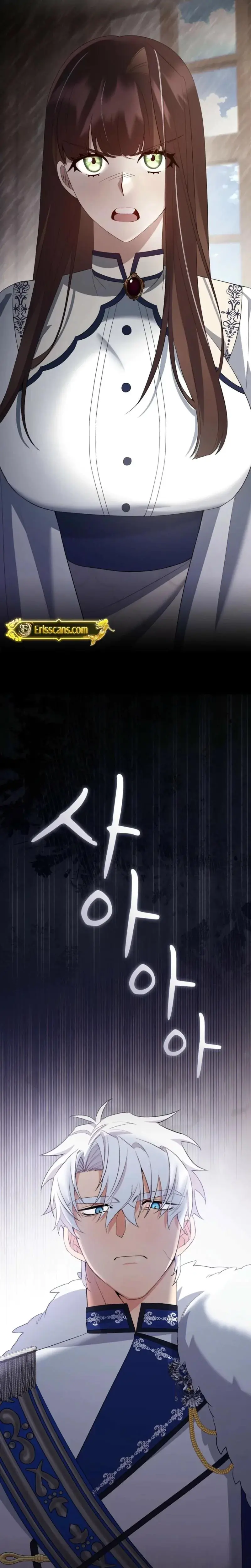 I Can T Believe I M An M Chapter 15 - Page 26