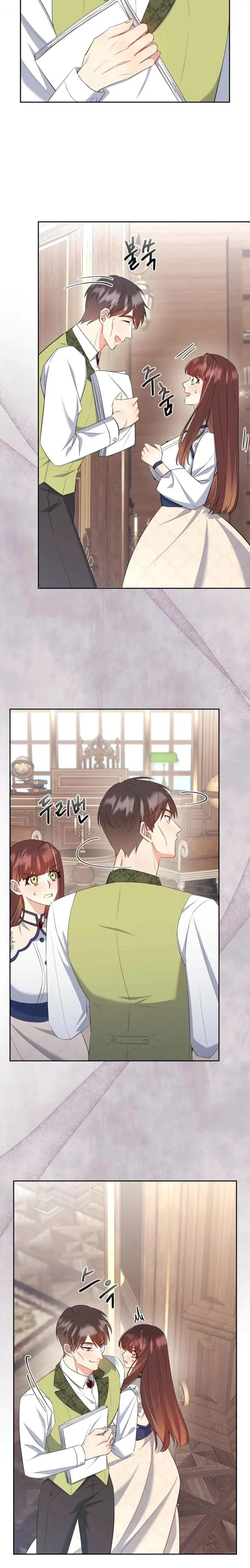 I Can T Believe I M An M Chapter 16 - Page 14