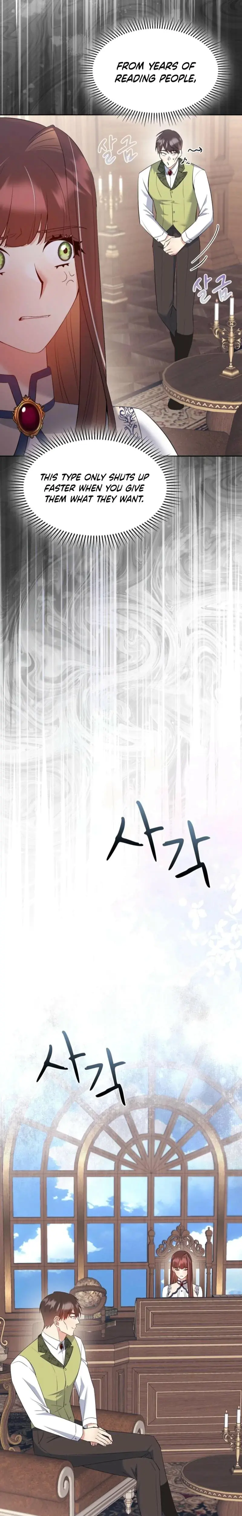 I Can T Believe I M An M Chapter 16 - Page 22