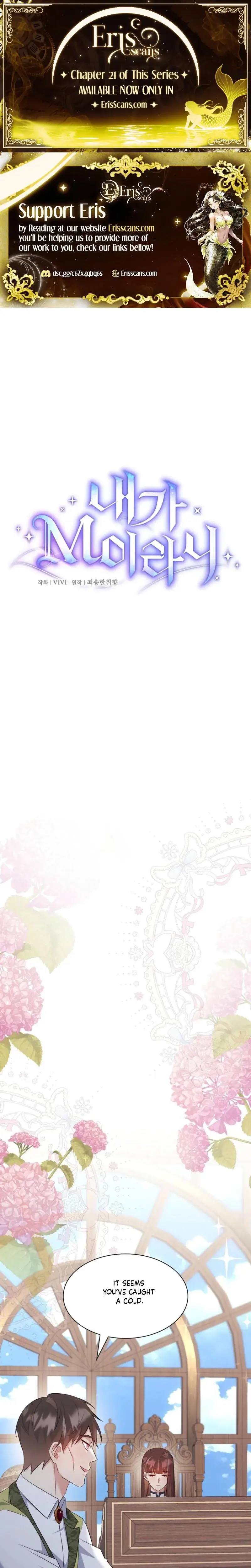 I Can T Believe I M An M Chapter 17 - Page 1