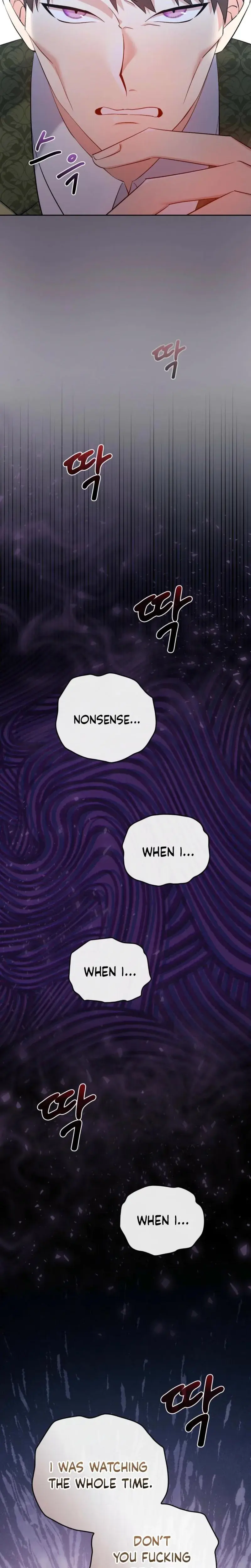 I Can T Believe I M An M Chapter 17 - Page 16