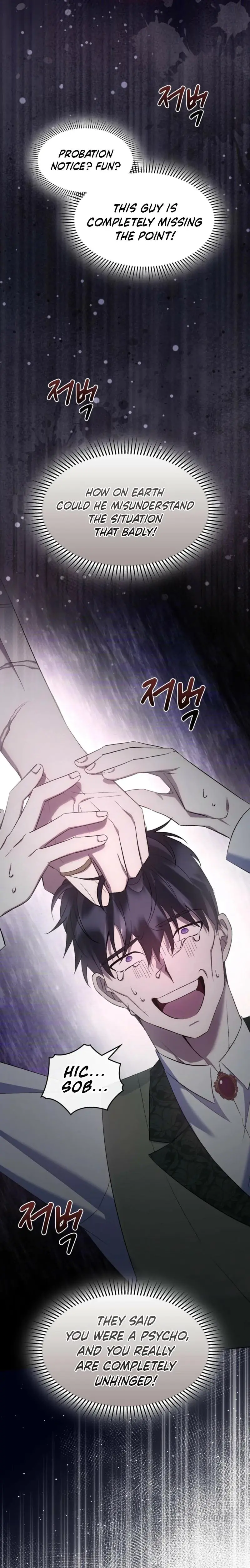 I Can T Believe I M An M Chapter 18 - Page 9