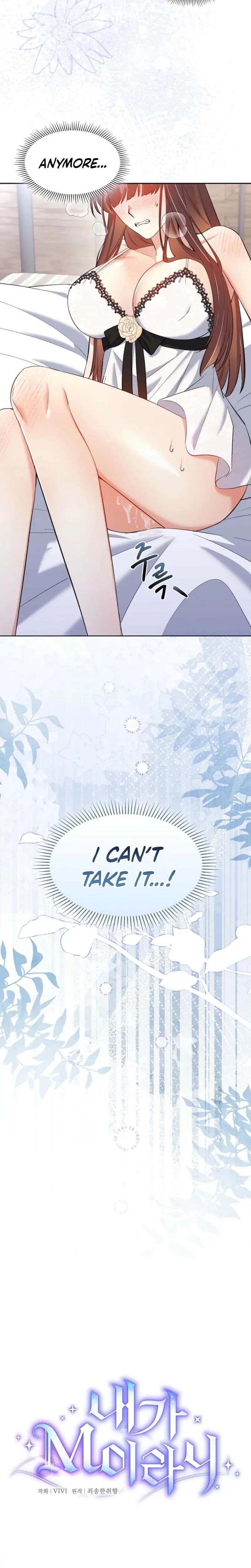 I Can T Believe I M An M Chapter 19 - Page 3