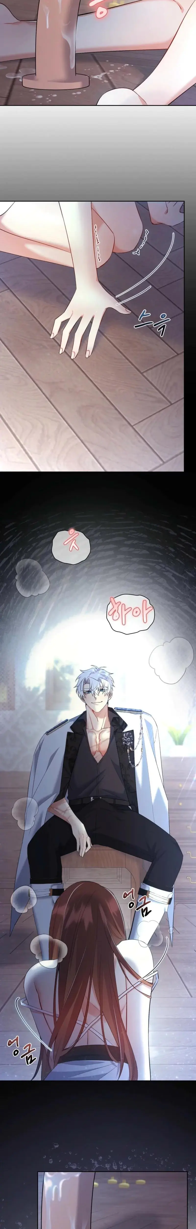 I Can T Believe I M An M Chapter 20 - Page 22