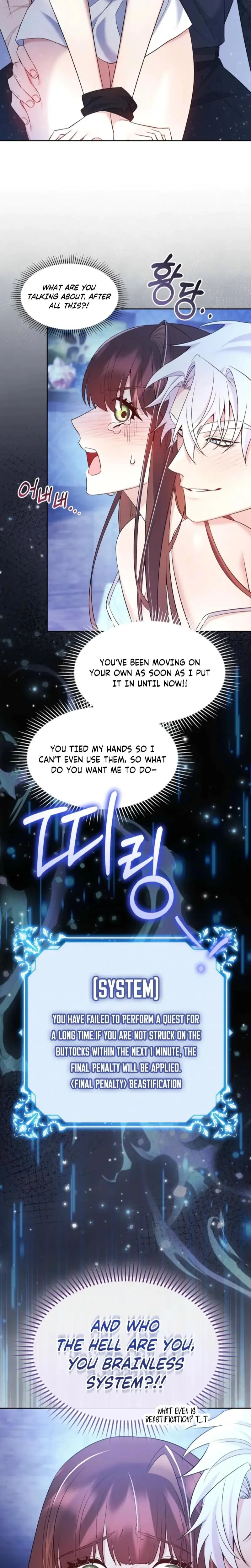 I Can T Believe I M An M Chapter 21 - Page 11