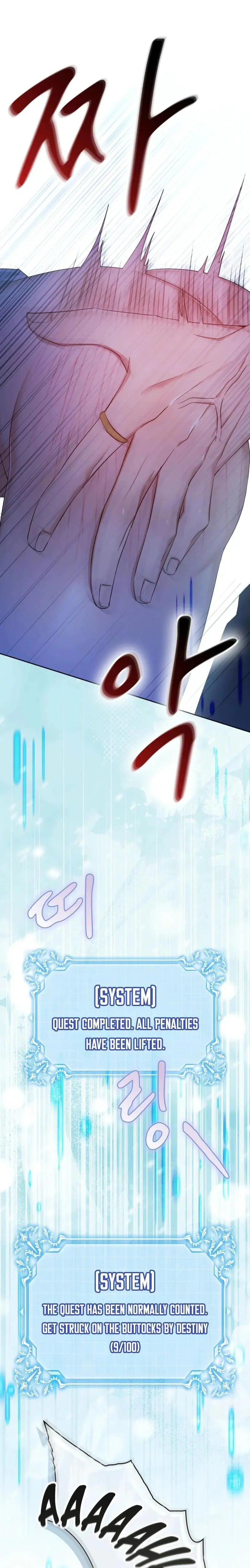I Can T Believe I M An M Chapter 21 - Page 18