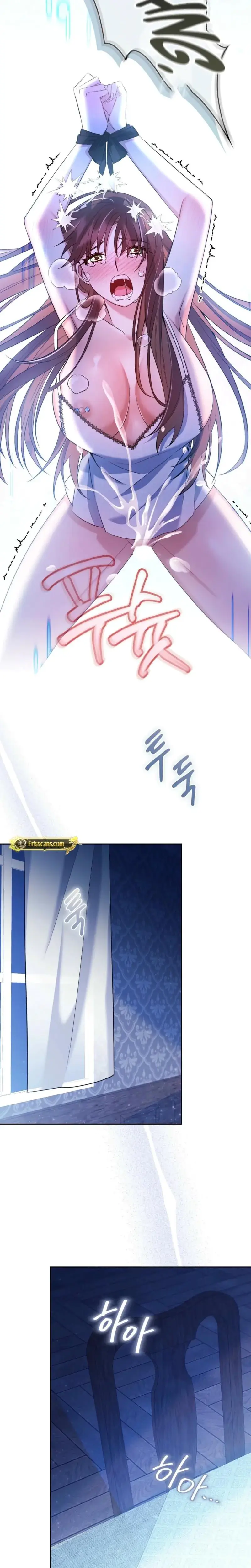 I Can T Believe I M An M Chapter 21 - Page 19
