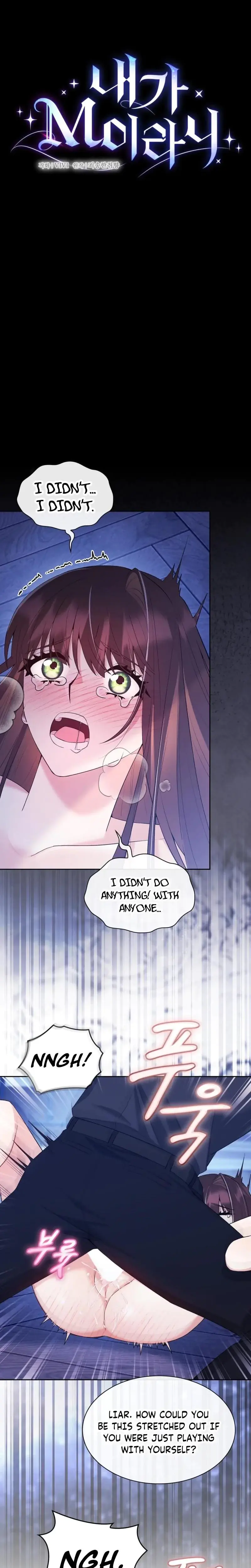 I Can T Believe I M An M Chapter 22 - Page 11