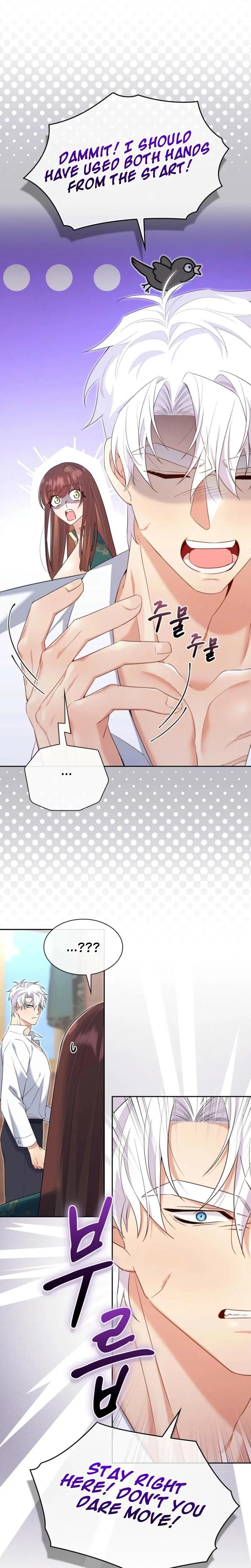 I Can T Believe I M An M Chapter 26 - Page 26