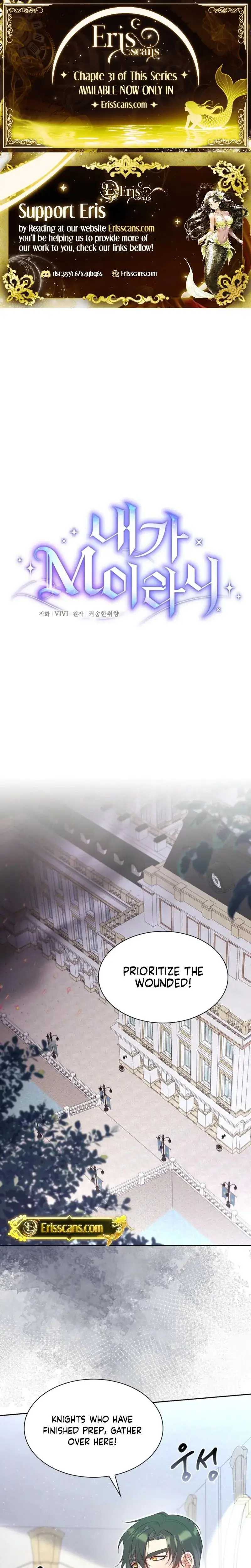 I Can T Believe I M An M Chapter 27 - Page 1