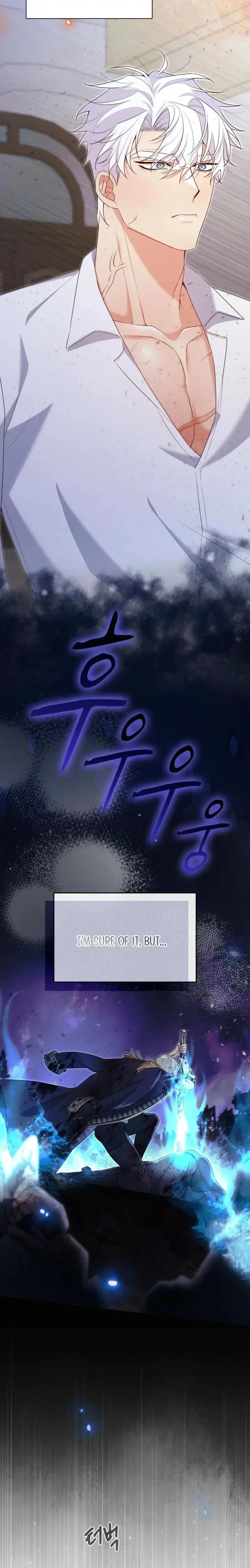 I Can T Believe I M An M Chapter 27 - Page 16
