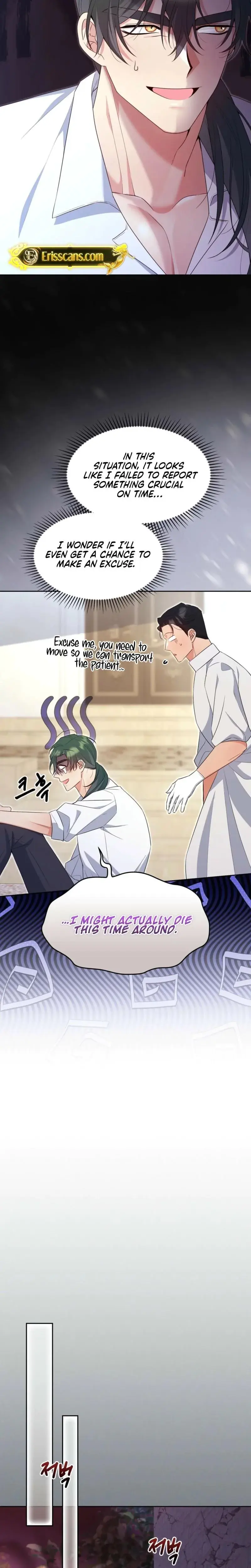 I Can T Believe I M An M Chapter 27 - Page 22