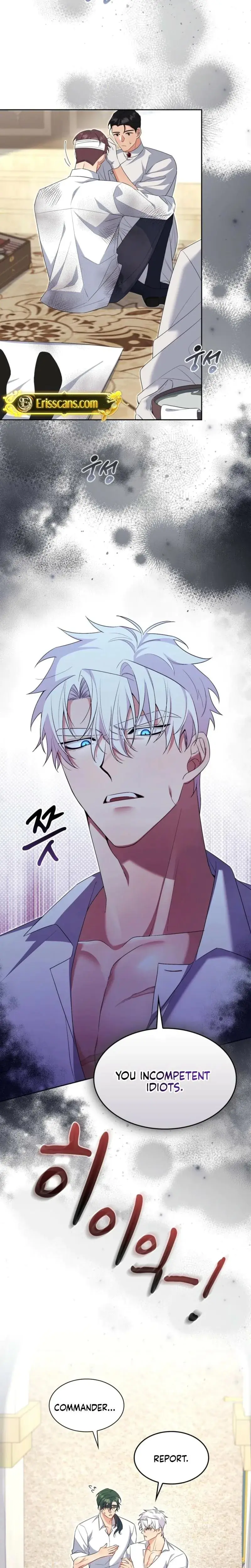 I Can T Believe I M An M Chapter 27 - Page 4