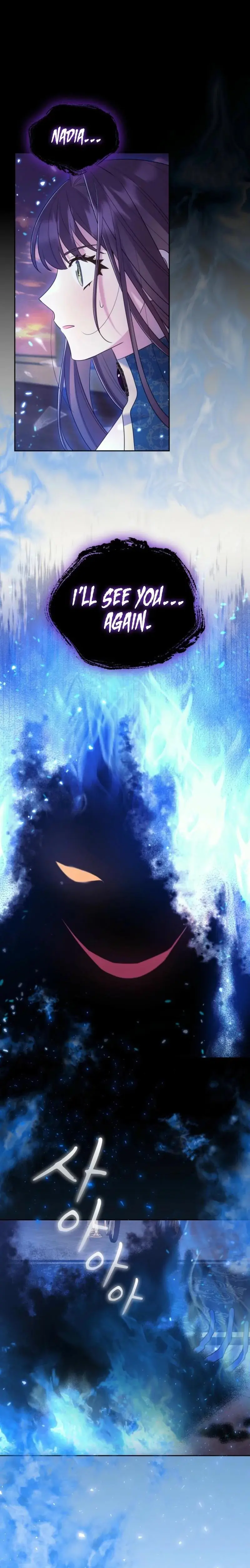 I Can T Believe I M An M Chapter 28 - Page 15
