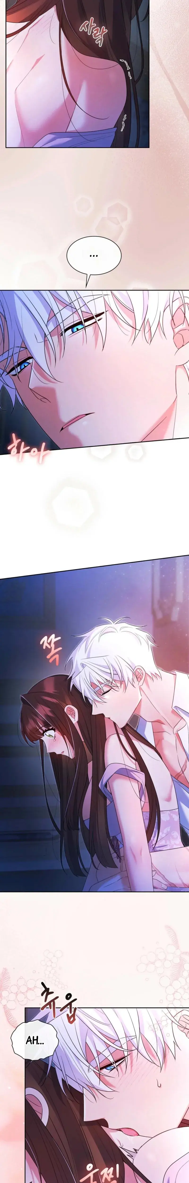I Can T Believe I M An M Chapter 29 - Page 17