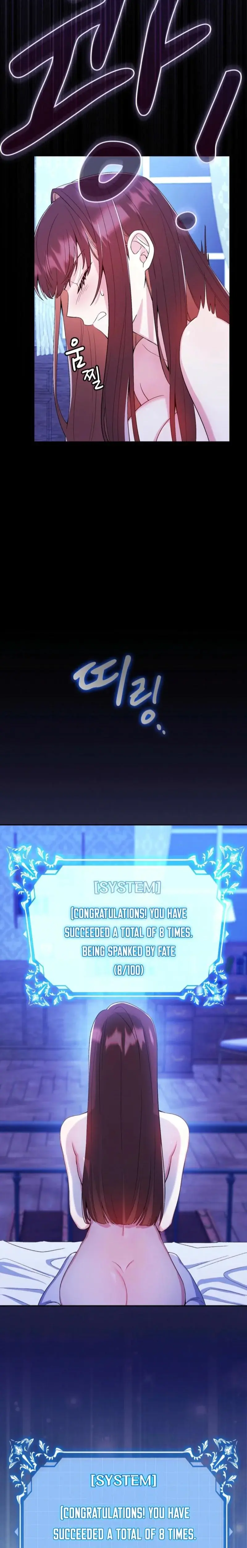 I Can T Believe I M An M Chapter 3 - Page 27