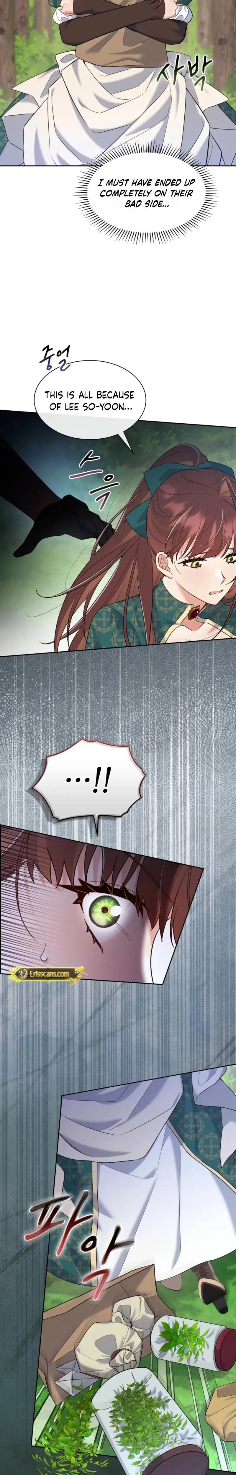 I Can T Believe I M An M Chapter 32 - Page 2