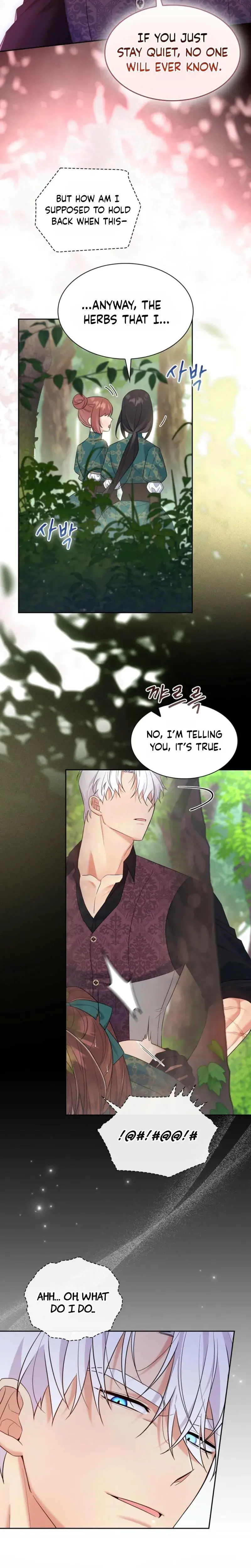 I Can T Believe I M An M Chapter 33 - Page 17