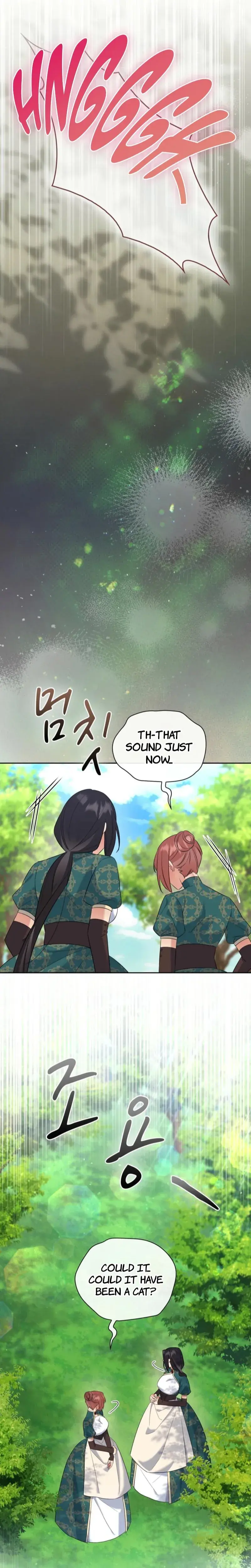 I Can T Believe I M An M Chapter 34 - Page 11