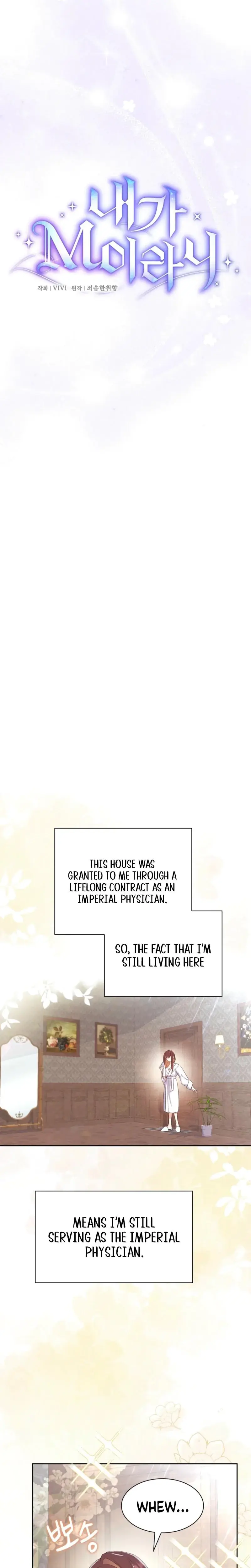 I Can T Believe I M An M Chapter 4 - Page 8