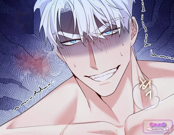I Can T Believe I M An M Chapter 41 - Page 101