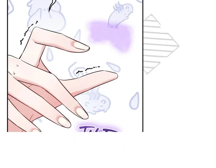 I Can T Believe I M An M Chapter 41 - Page 105