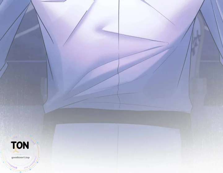 I Can T Believe I M An M Chapter 41 - Page 11
