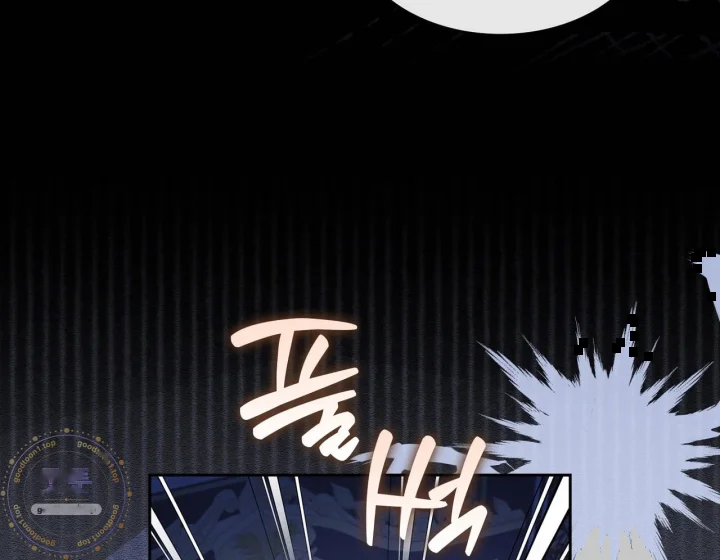 I Can T Believe I M An M Chapter 41 - Page 111