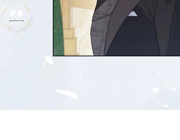 I Can T Believe I M An M Chapter 41 - Page 131