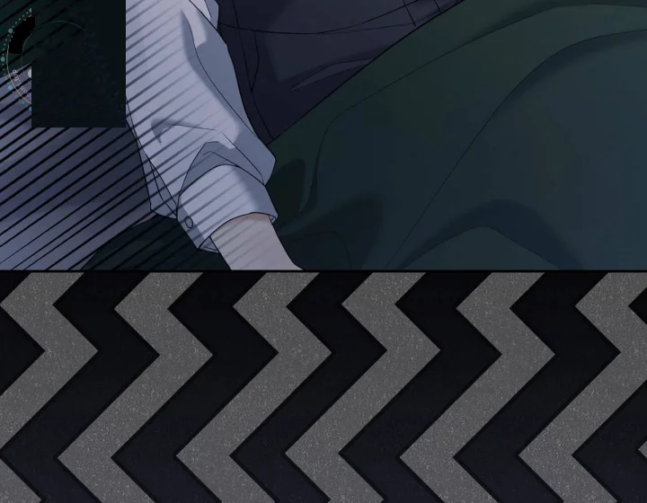 I Can T Believe I M An M Chapter 41 - Page 153