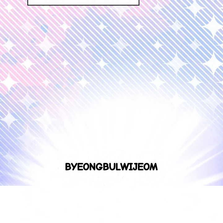 I Can T Believe I M An M Chapter 41 - Page 162