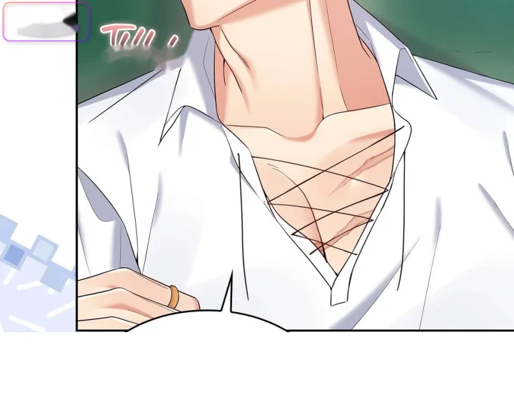 I Can T Believe I M An M Chapter 41 - Page 171