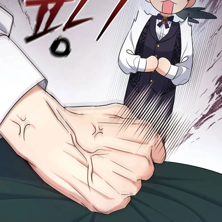I Can T Believe I M An M Chapter 41 - Page 180