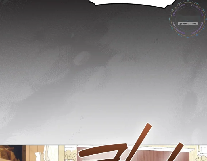I Can T Believe I M An M Chapter 41 - Page 193