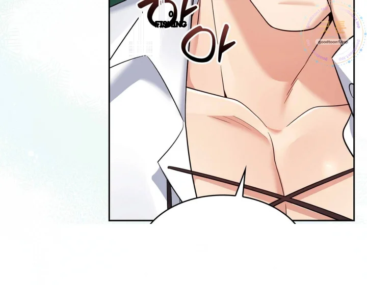 I Can T Believe I M An M Chapter 41 - Page 199