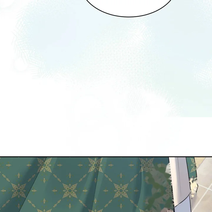 I Can T Believe I M An M Chapter 41 - Page 200