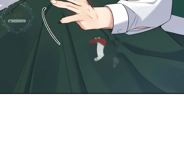 I Can T Believe I M An M Chapter 41 - Page 211