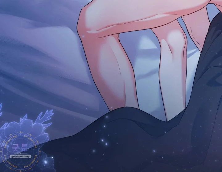 I Can T Believe I M An M Chapter 41 - Page 33