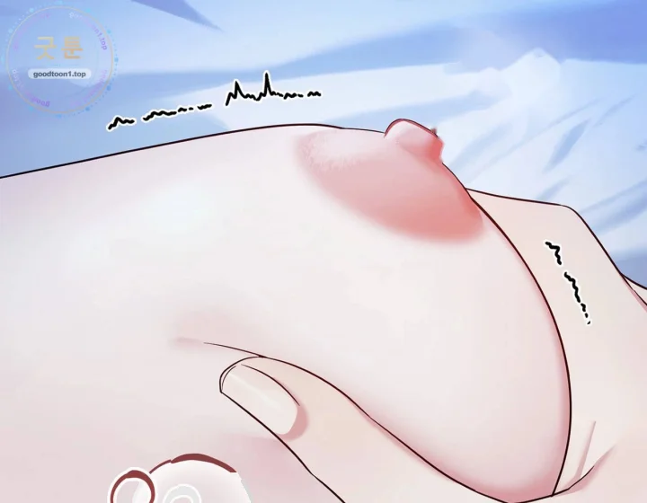 I Can T Believe I M An M Chapter 41 - Page 35
