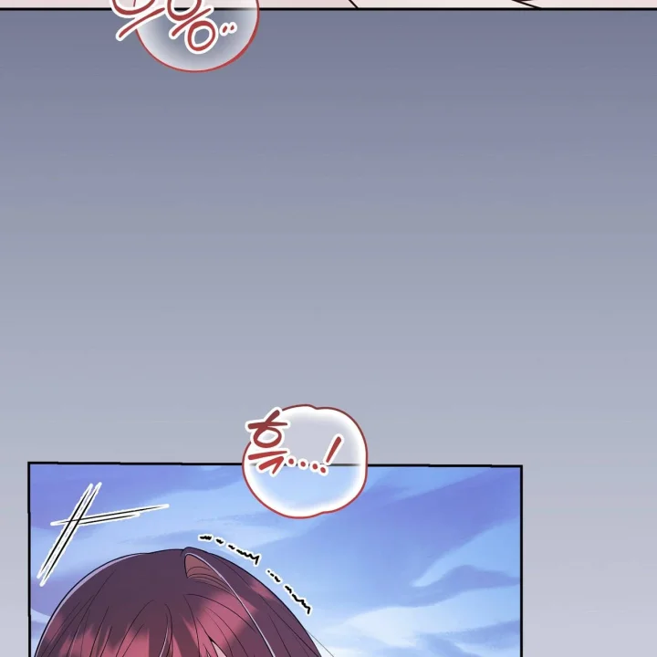 I Can T Believe I M An M Chapter 41 - Page 36