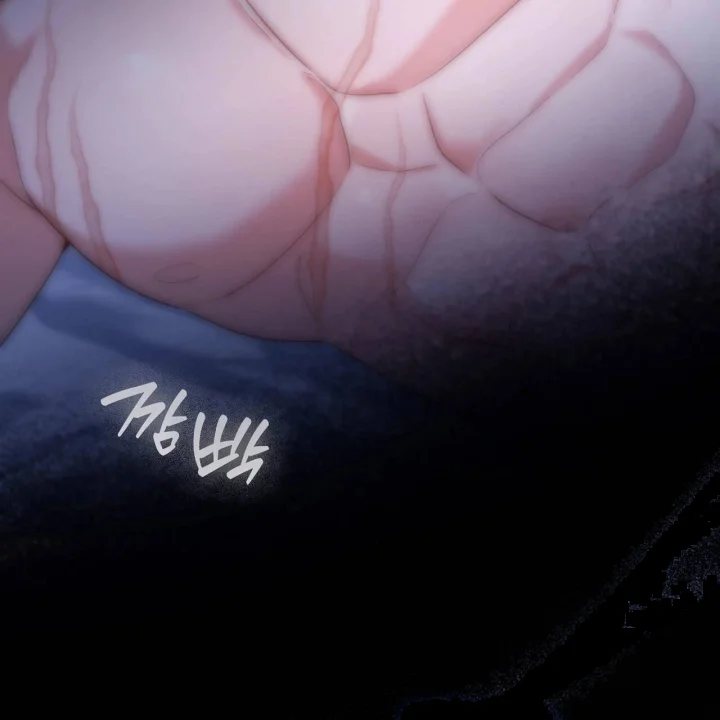 I Can T Believe I M An M Chapter 41 - Page 4