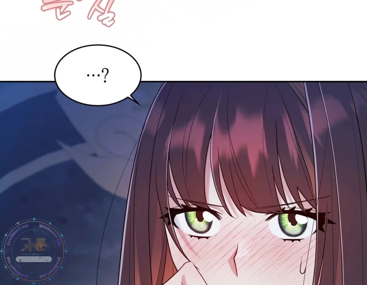 I Can T Believe I M An M Chapter 41 - Page 65
