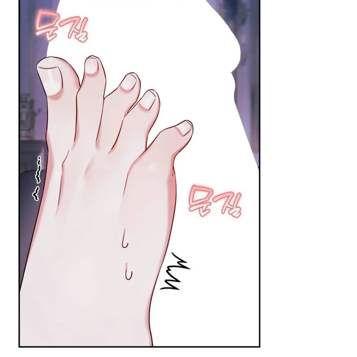 I Can T Believe I M An M Chapter 41 - Page 68